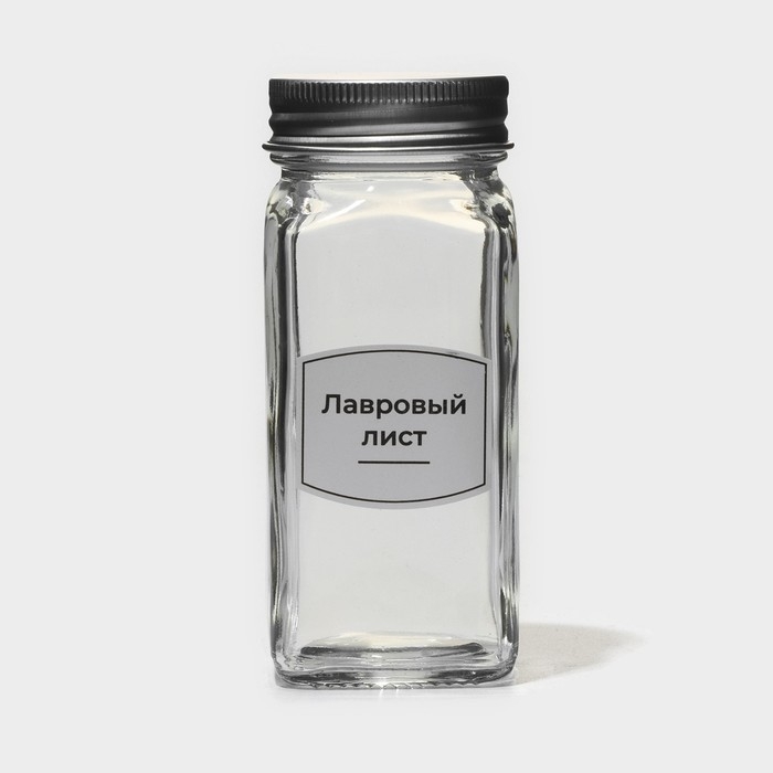 Набор стеклянных баночек для специй с металлической крышкой «Эко», 120 мл, 4,5×10,5 см, 12 шт Набор стеклянных баночек для специй с металлической крышкой «Эко», 120 мл, 4,5×10,5 см, 12 шт