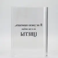 Ваза "Я люблю цветы", 20 x 15 x 4 см