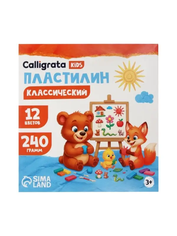 Пластилин Calligrata &laquo;Классический&raquo;, 12 цветов, 240 г