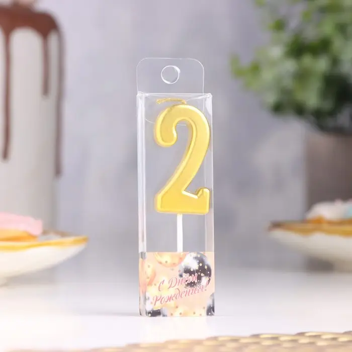 Свеча в торт на шпажке «Цифра 2», золотая, 4.5×2.5 см Свеча в торт на шпажке «Цифра 2», золотая, 4.5×2.5 см
