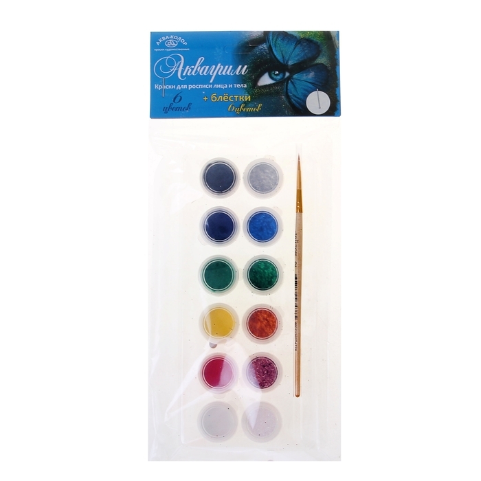 Краска для лица и тела «Аква-Колор», 3 мл, блёстки, кисть, набор 6 цветов Краска для лица и тела «Аква-Колор», 3 мл, блёстки, кисть, набор 6 цветов