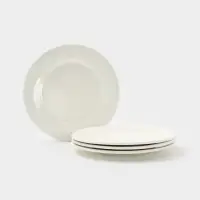 Тарелки Доляна White Label, набор 4 шт., d=20 см, утолщенный край, фарфор, белые