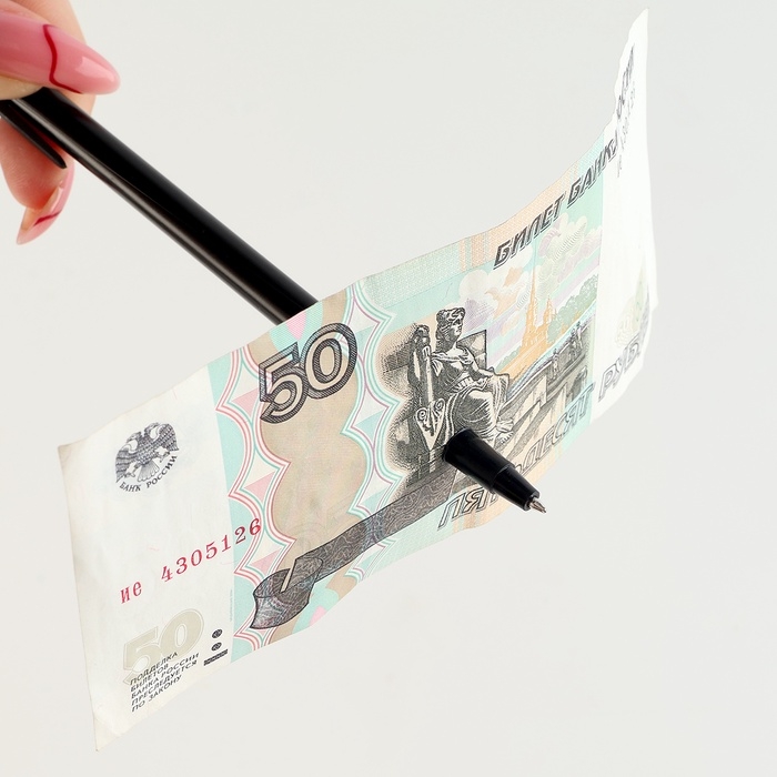 Фокус «Волшебная ручка» Фокус «Волшебная ручка»