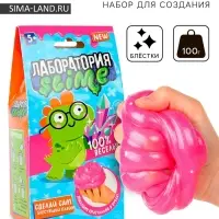 Набор для создания слайма &laquo;Блестящий слайм&raquo;, 100 г