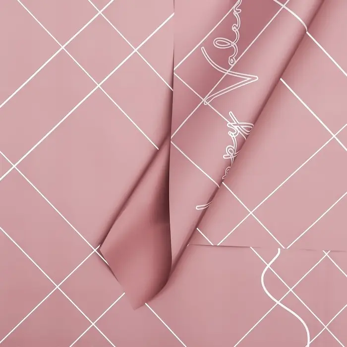 Пленка для цветов матовая, «С днём святого Валентина», 58×58 см, пудра тёмная Пленка для цветов матовая, «С днём святого Валентина», 58×58 см, пудра тёмная