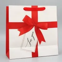 Пакет подарочный ламинированный квадратный For You, 30&times;30&times;12 см