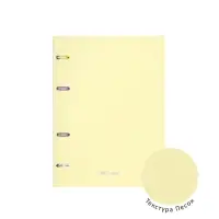 Тетрадь на кольцах ErichKrause. Pastel А5, 80 листов, в клетку, пластиковая обложка, блок офсет, 100% белизна, МИКС