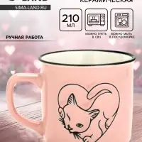 Кружка чайная керамическая &laquo;Котик&raquo;, 210 мл, ручная работа