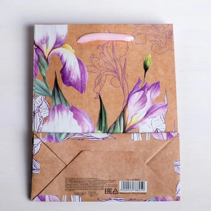 Пакет подарочный крафтовый, упаковка, «Нежность», S 12 х 15 х 5.5 см Пакет подарочный крафтовый, упаковка, «Нежность», S 12 х 15 х 5.5 см