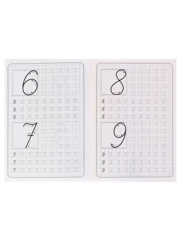 Каллиграфические прописи для малышей &laquo;Пишем буквы и цифры&raquo;