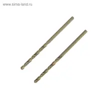 Сверло по металлу ТУНДРА, HSS-Co (5% кобальта), цилиндрический хвост., 2.5 мм, 2 шт.