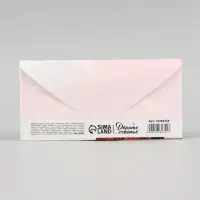 Конверт для денег &laquo;С Днём Рождения!&raquo;, 16&times;8 см