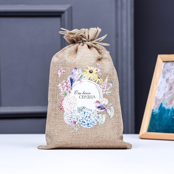 Мешок подарочный с термонаклейкой Мешок подарочный с термонаклейкой "От всего сердца" 15,5 x 24 см набор 5шт 9924389