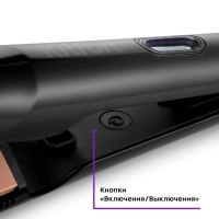 Выпрямитель для волос 2 в 1 КТ-3225 - 45 Вт