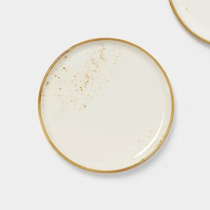 Блюда для подачи Magistro «Церера», набор 2 шт., d=20 см, белые Блюда для подачи Magistro «Церера», набор 2 шт., d=20 см, белые