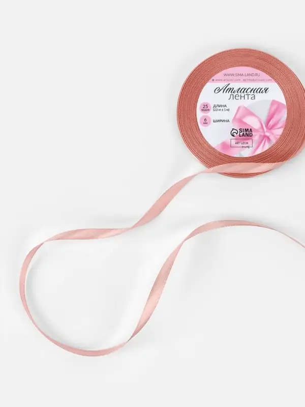 Лента атласная, 6 мм, 23±1 м, цвет розовое золото Лента атласная, 6 мм, 23±1 м, цвет розовое золото