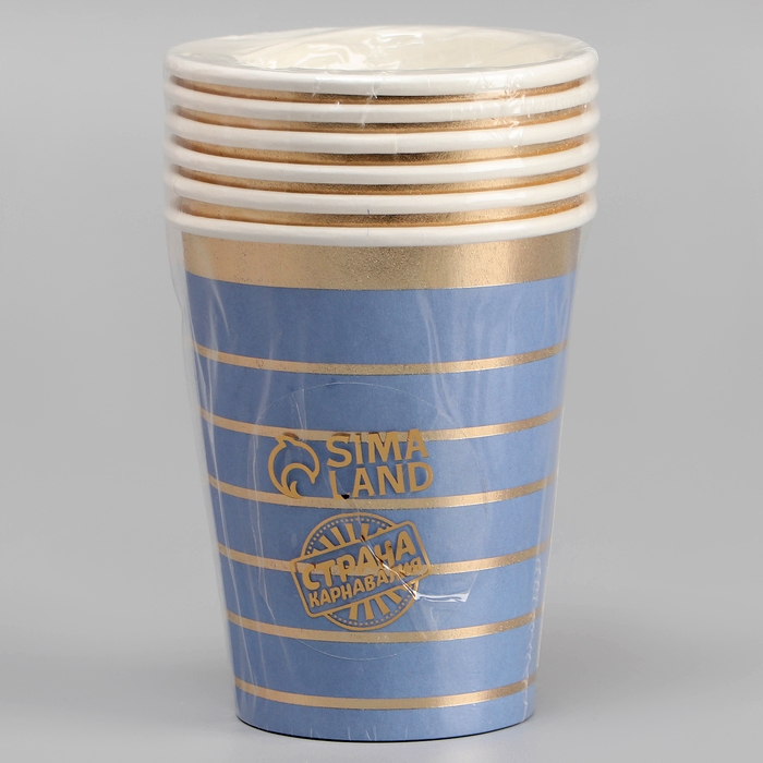 Стаканы бумажные «Золотые полосы», 6 шт.