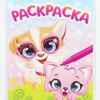 Набор для творчества, игрушки-раскраски, МИКС