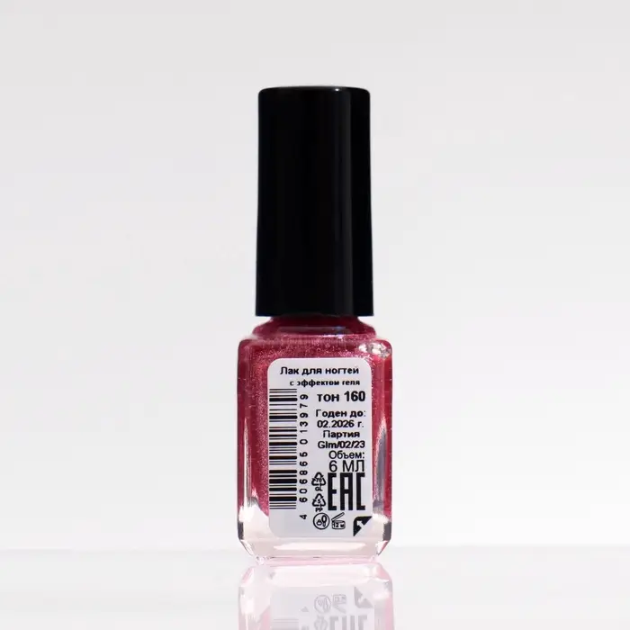 Лак для ногтей с эффектом геля Jeanmishel, тон 160, искрящийся розовый, 6 мл