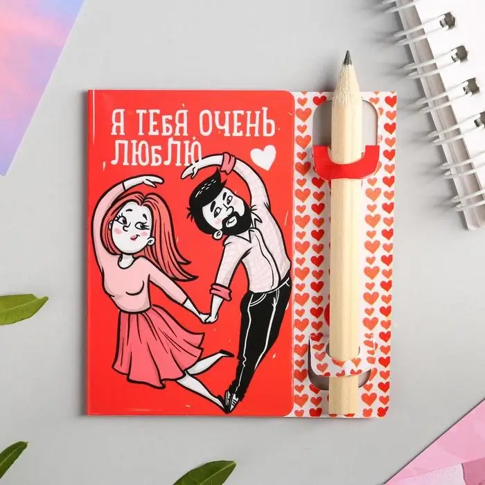 Открытка с заданиями для двоих «Очень люблю», 12,6 х 8 см. Открытка с заданиями для двоих «Очень люблю», 12,6 х 8 см.