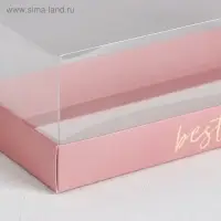 Коробка кондитерская Best wishes, 26 х 8 х 9.5 см