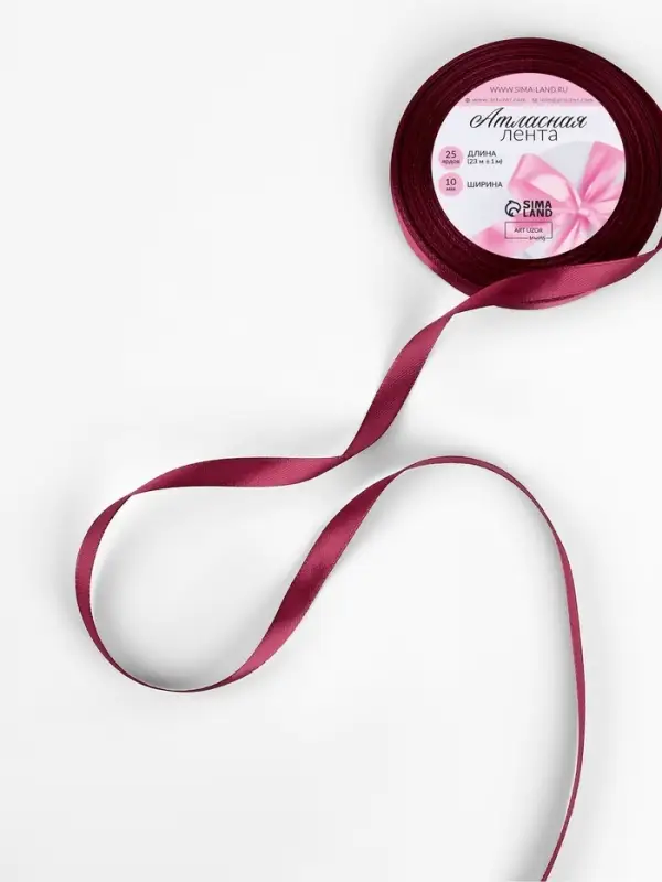 Лента атласная, 10 мм, 23±1 м, бордовая Лента атласная, 10 мм, 23±1 м, бордовая