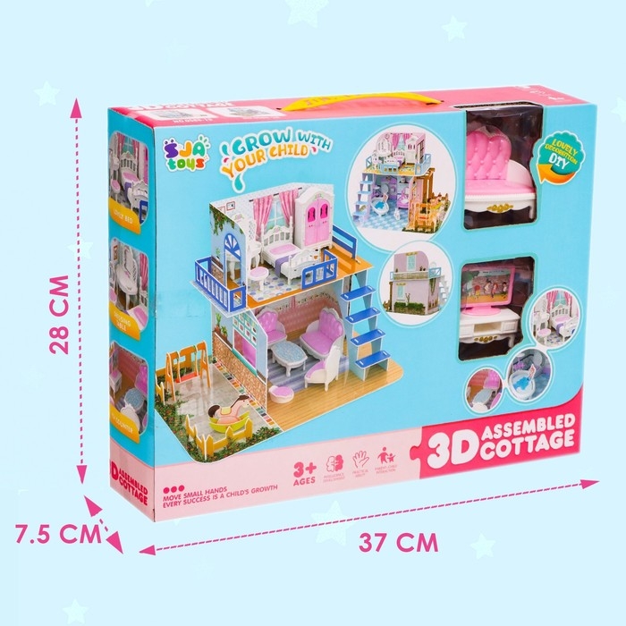 Дом для кукол «Уют» с мебелью и аксессуарами Дом для кукол «Уют» с мебелью и аксессуарами