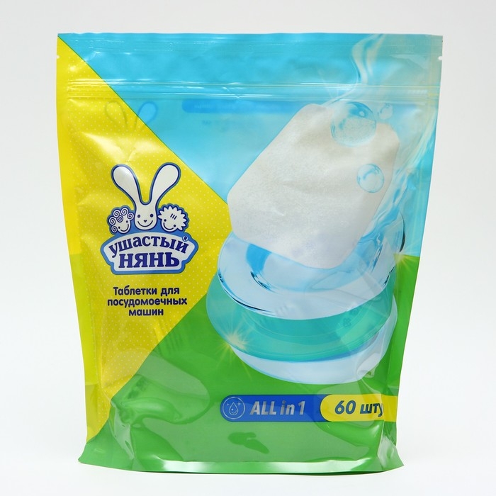 Таблетки для посудомоечных машин Ушастый нянь, 60 шт Таблетки для посудомоечных машин Ушастый нянь, 60 шт
