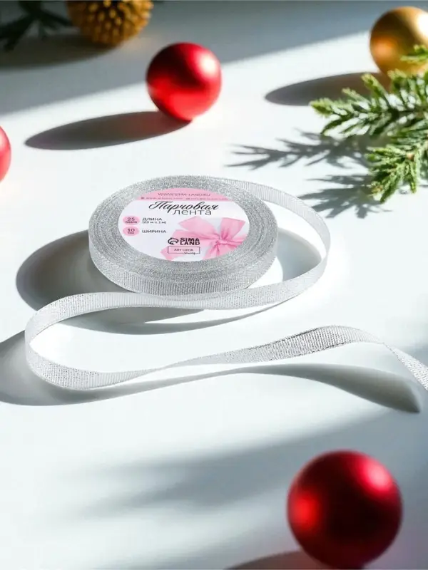 Лента парчовая, 10 мм, 23&plusmn;1 м, цвет серебряный