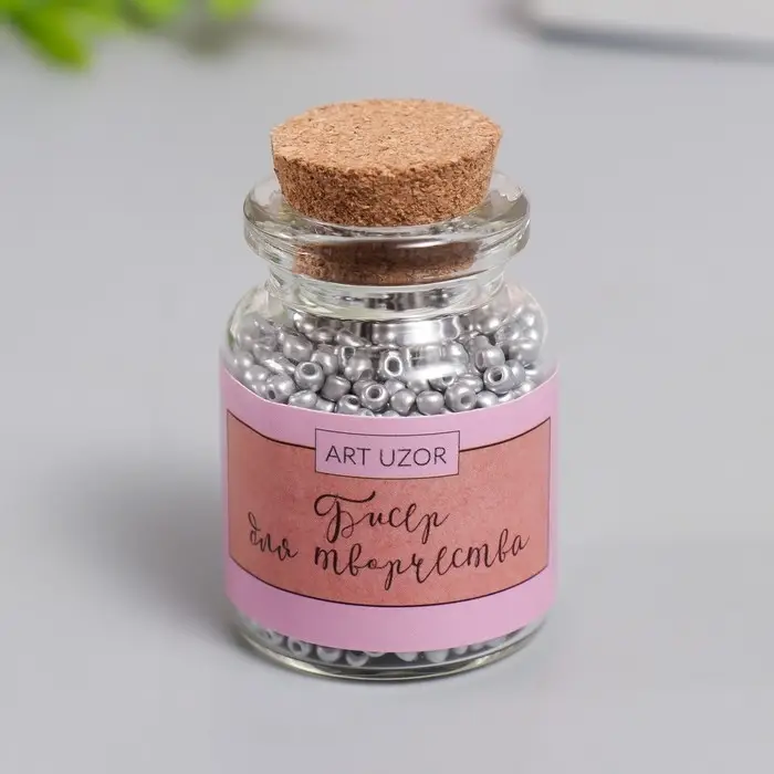 Бисер круглый 12/0 в бутылочке  Бисер круглый 12/0 в бутылочке "Серебро" 20 гр