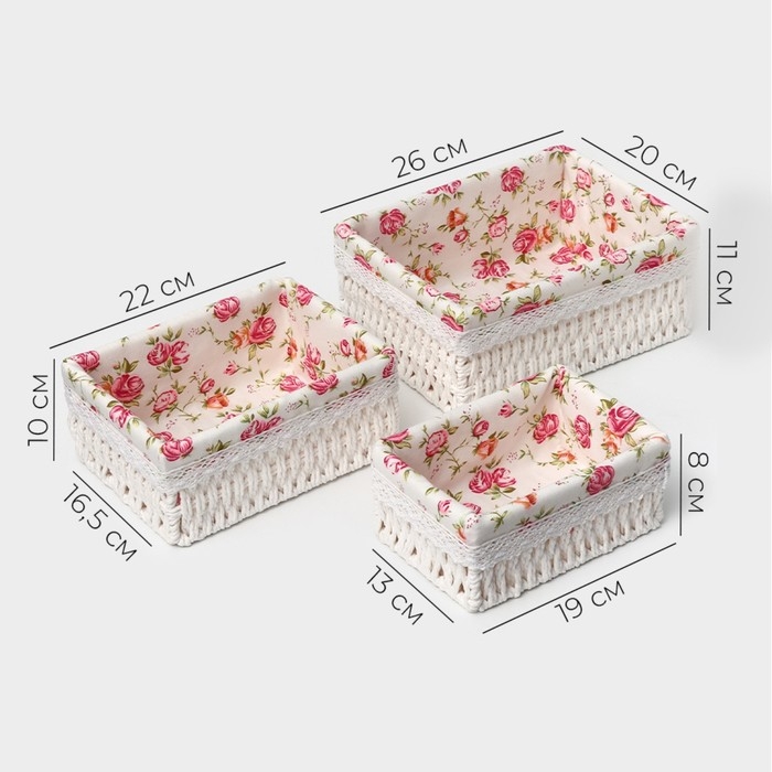 Корзины для хранения LaDо́m, ручное плетение, 3 шт, цвет белый Корзины для хранения LaDо́m, ручное плетение, 3 шт, цвет белый