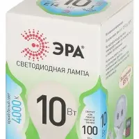 Лампа светодиодная LED 10 Вт 1000Лм 4000К шар нейтральный E14 220-240В LED P45-10W-840-E14 Green Line