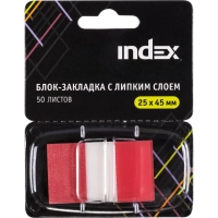 Клейкие закладки INDEX 50л 25х44мм,пласт,красн,с диспенсеромв наб I464807