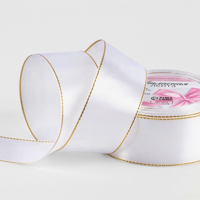 Лента атласная &laquo;Золотые нити&raquo;, 40 мм &times; 23 &plusmn; 1 м, цвет белый №01