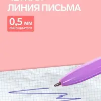 Ручка-прикол &laquo;Лапка&raquo;, поворотный аксессуар, синий стержень, шариковая, МИКС