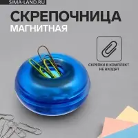 Скрепочница магнитная OfficeSpace, синяя