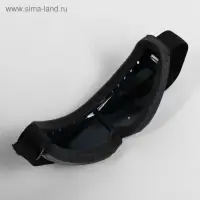 Очки для езды на мототехнике, стекло хамелеон, чёрные