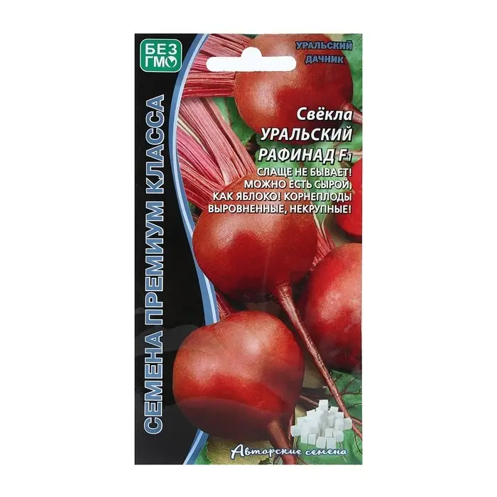 Семена Свекла Семена Свекла "Рафинад" высокоурожайная, одноростковая, темно-красная, 2 г