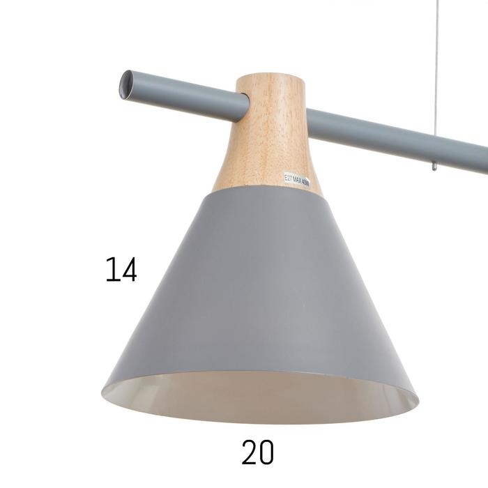 Люстра 1066/3GR E27 60Вт серый 90х20х90 см BayerLux