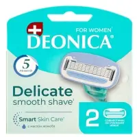 Сменные кассеты DEONICA 5 FOR WOMEN , 2 шт