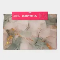 Салфетки сервировочные на стол Доляна &laquo;Мрамор&raquo;, 4 шт., 30&times;45 см