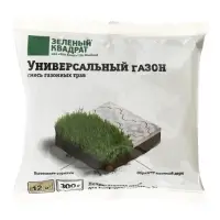 Газон универсальный &laquo;Зеленый квадрат&raquo;, 0.3 кг