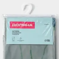 Штора для ванной Доляна &laquo;Синие маки&raquo;, 180&times;180 см, EVA