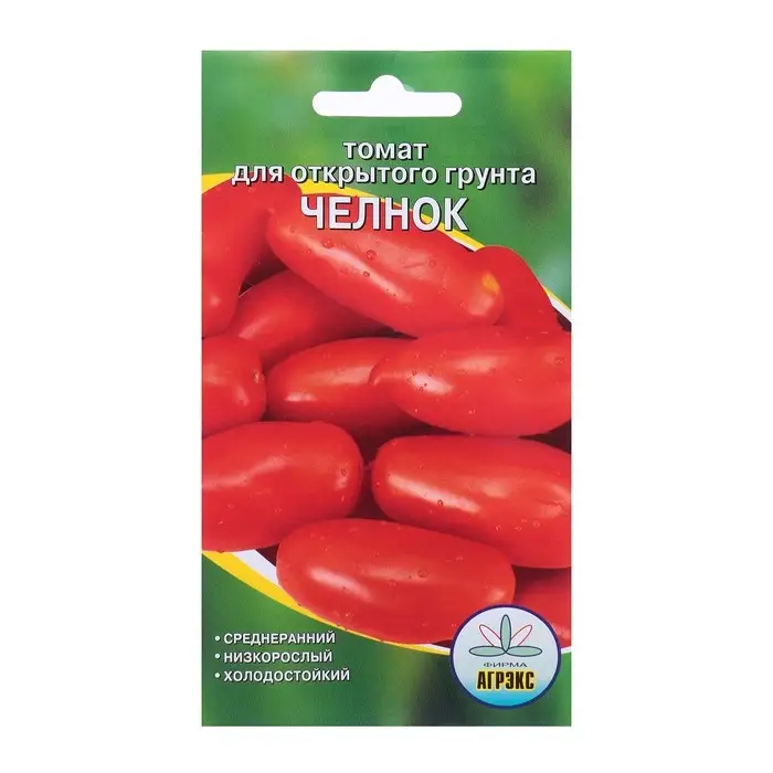 Семена Томат "Челнок", детерминантный,низкорослый 20 шт