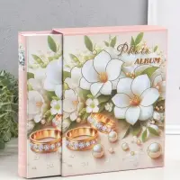 Фотоальбом на 200 фото 10х15 см "Кольца молодых и свадебный букет" в коробке 5,5х20,5х26 см   109627