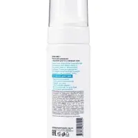 Пенка‑мусс для лица Open One 1, с зелёным чаем, 160 мл