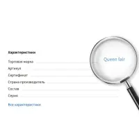 Бусина-разделитель родированные &laquo;Клевер&raquo;, 7&times;7 мм, внутренний d=2 мм, набор10 штук, цвет серебро