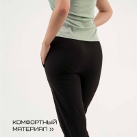 Брюки женские Resport, р. 50, цвет чёрный, спортивные