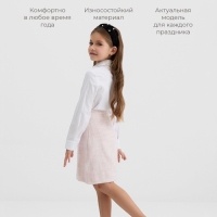 Юбка для девочки, MINAKU :Party Dress, цвет розовый, рост 152 см