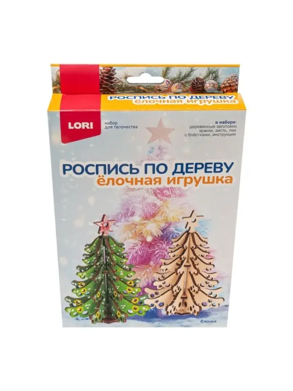 Роспись по дереву.Ёлочная игрушка "Ёлочка" Фнн-066